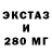Бутират оксибутират CNC Meh