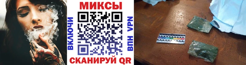 Купить закладки  Абакан  Бутират оксибутират 