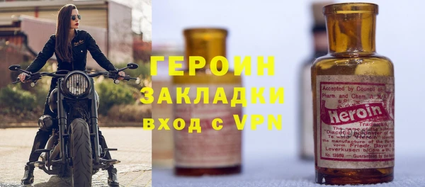 apvp Киренск