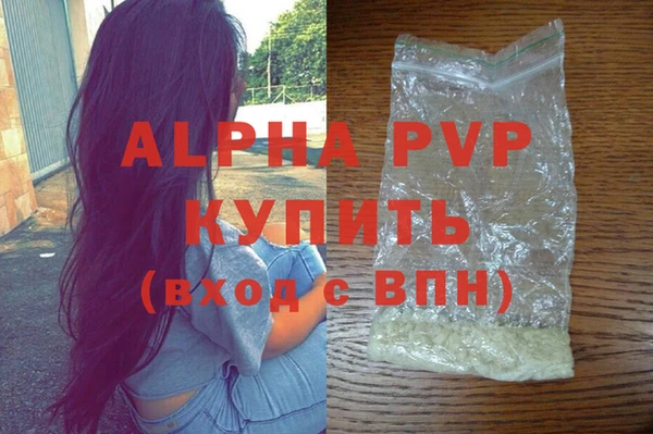 apvp Киренск