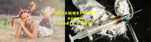 apvp Киренск