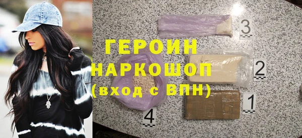 apvp Киренск