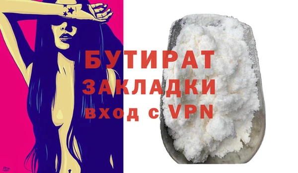 apvp Киренск