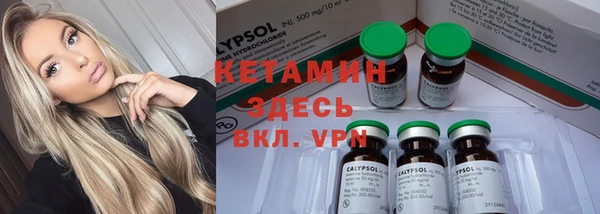 apvp Киренск