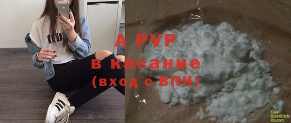 ГАЛЛЮЦИНОГЕННЫЕ ГРИБЫ Кинешма