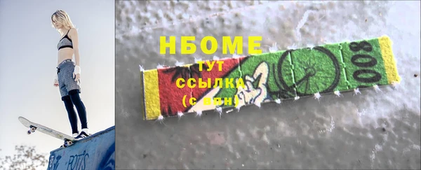 apvp Киренск