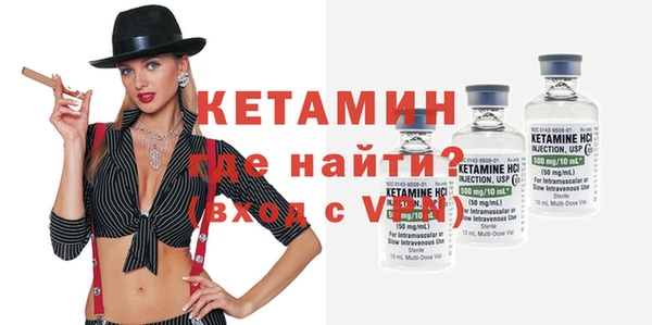 Альфа ПВП Киреевск