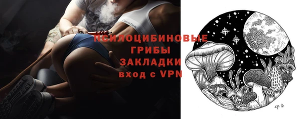 Альфа ПВП Киреевск