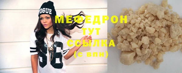 ГАЛЛЮЦИНОГЕННЫЕ ГРИБЫ Кинешма