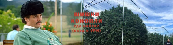 Альфа ПВП Киреевск