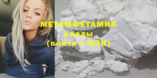 Альфа ПВП Киреевск