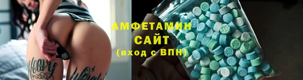 Альфа ПВП Киреевск