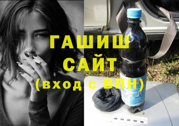 apvp Киренск