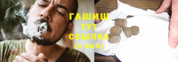 apvp Киренск