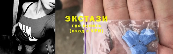 Альфа ПВП Киреевск