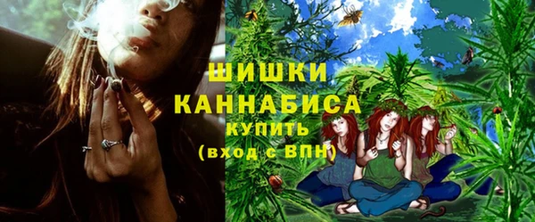 Альфа ПВП Киреевск