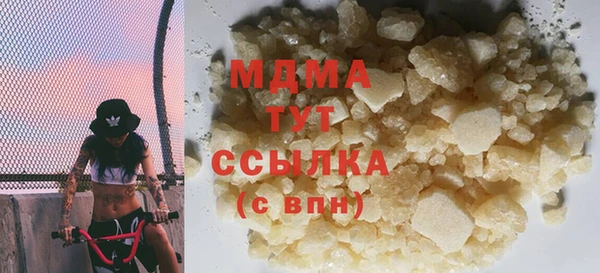 Альфа ПВП Киреевск