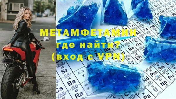 Альфа ПВП Киреевск