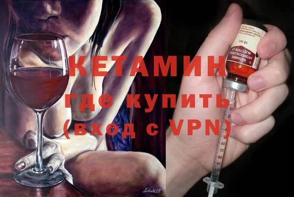 apvp Киренск