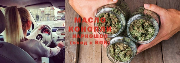 Альфа ПВП Киреевск