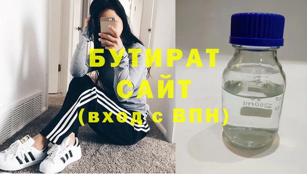 apvp Киренск