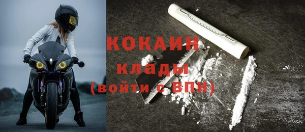 ГАЛЛЮЦИНОГЕННЫЕ ГРИБЫ Кинешма