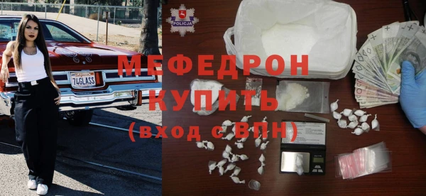 apvp Киренск