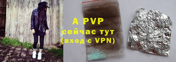 apvp Киренск