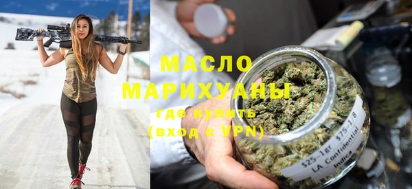 ГАЛЛЮЦИНОГЕННЫЕ ГРИБЫ Кинешма