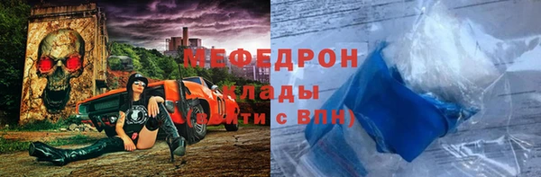 apvp Киренск