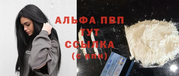 ГАЛЛЮЦИНОГЕННЫЕ ГРИБЫ Кинешма
