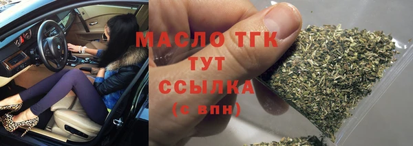 Альфа ПВП Киреевск
