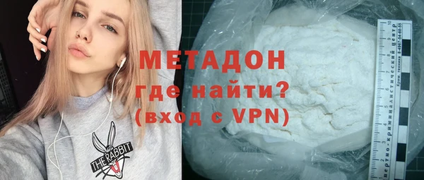 ГАЛЛЮЦИНОГЕННЫЕ ГРИБЫ Кинешма