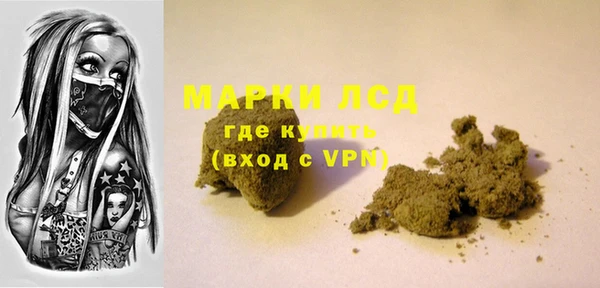 apvp Киренск