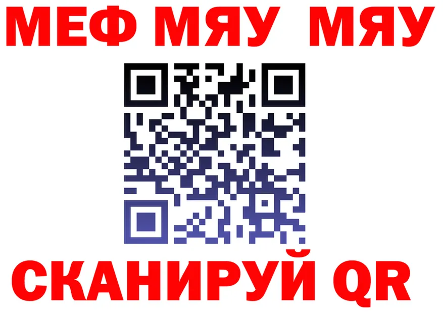 ГАШ хэш ссылка это гидра Абакан