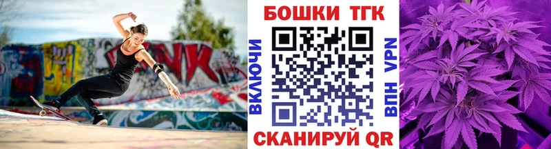 Марихуана OG Kush  Купить где  Абакан 